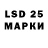 MDMA VHQ RAZER 690