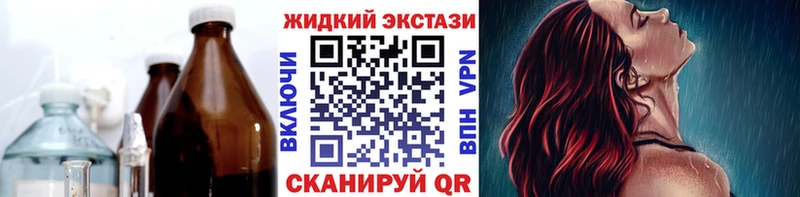 Бутират BDO 33%  цена   Вязники 