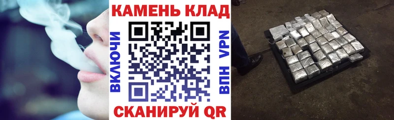 Гашиш VHQ  Вязники 