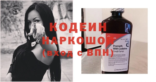 МДМА Белоозёрский