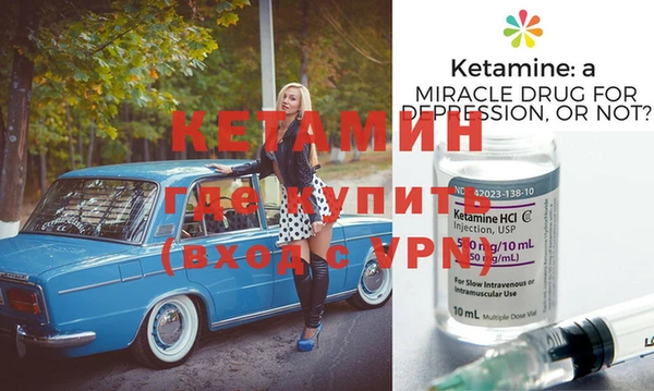 скорость mdpv Россошь