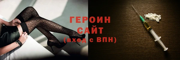 МДМА Белоозёрский
