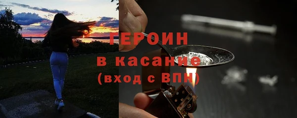 МДМА Белоозёрский