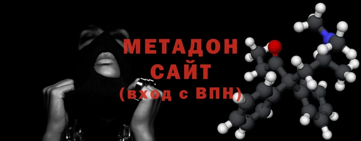мефедрон мука Белокуриха
