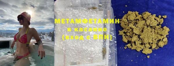 МДМА Белоозёрский