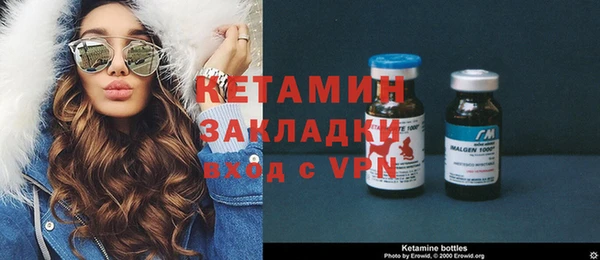 МДМА Белоозёрский