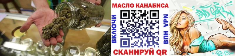 Дистиллят ТГК гашишное масло  Вязники 