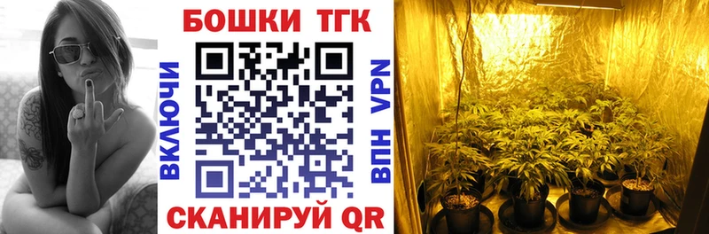 Каннабис OG Kush  это телеграм  Вязники 